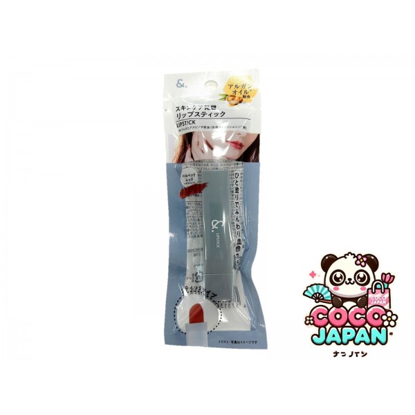다이소재팬 DAISO &. 립스틱 테라코타 오렌지