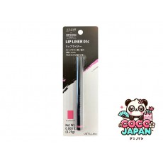 다이소재팬 DAISO UGT 립 라이너 02C