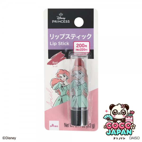 다이소재팬 DAISO SJ 립스틱, 핑크 (Rapunzel)