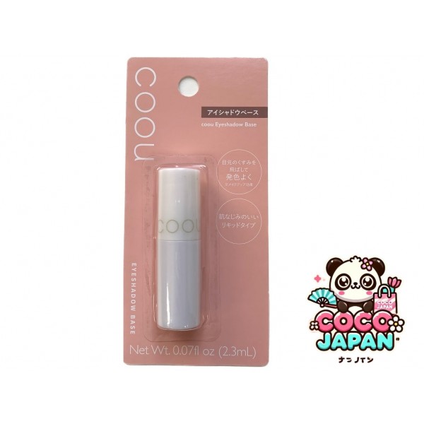 다이소재팬 DAISO 소 스틱 아이 섀도우 05 핑크 셰머드