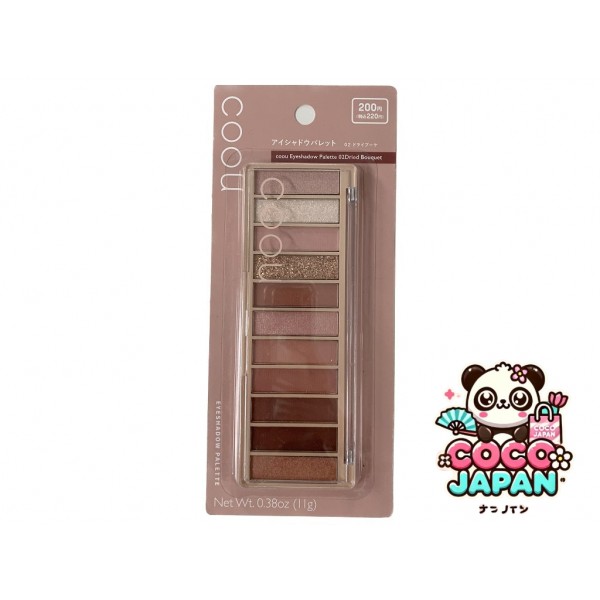 다이소재팬 DAISO Kou 아이 섀도우 팔레트 01 무드 낙타