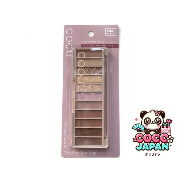 다이소재팬 DAISO 소 스틱 아이 섀도우 03 베이지 색 쉬머