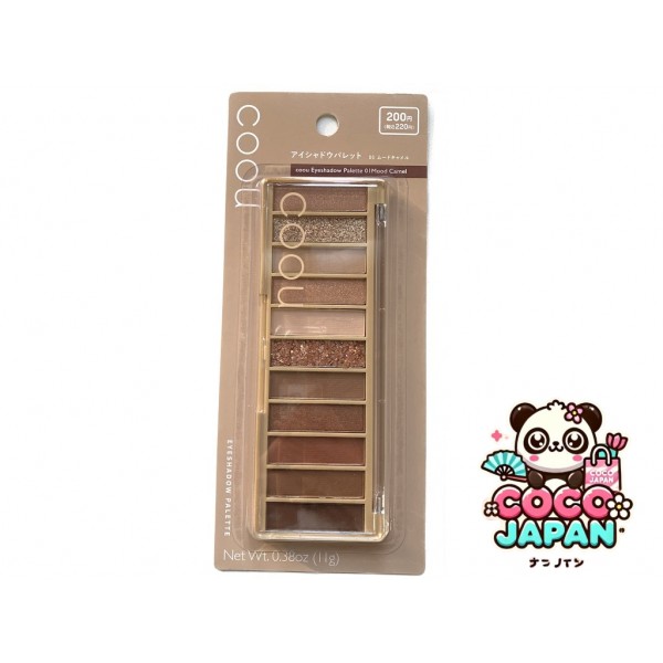 다이소재팬 DAISO Kou 아이 섀도우 팔레트 02 드라이브 케이크
