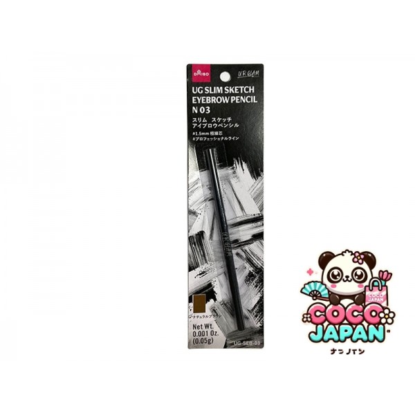 다이소재팬 DAISO ug 슬림 스케치 아이디어 연필 n 05