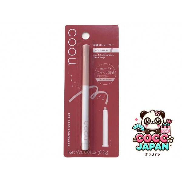 다이소재팬 DAISO 투명 핸들 (2 조각, 직경 13cm)
