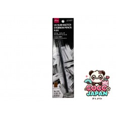 다이소재팬 DAISO ug 슬림 스케치 아이 브로우 연필 n 04