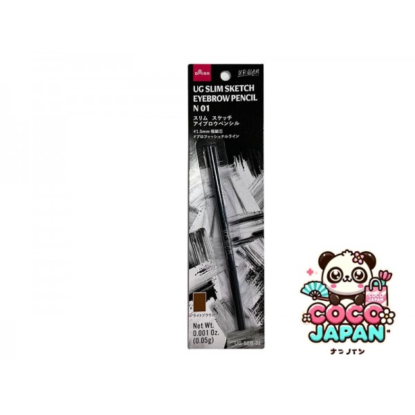 다이소재팬 DAISO ug 슬림 스케치 아이 브로우 연필 n 04