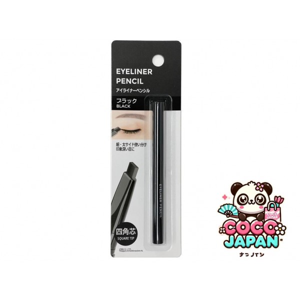 다이소재팬 DAISO COU 립스틱 색조 01 Rose Beige