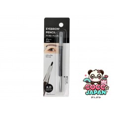 다이소재팬 DAISO 알루미늄 눈썹 연필 (검은 색)