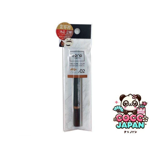 다이소재팬 DAISO UGT 반짝이 젤 03C