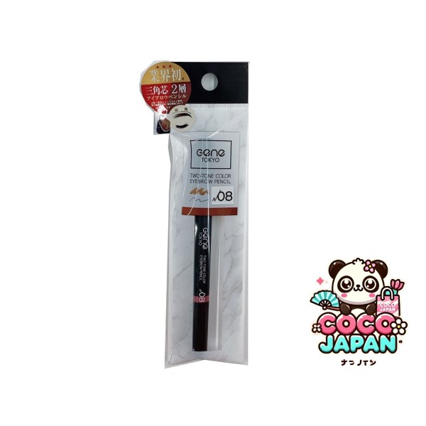 다이소재팬 DAISO 트레이딩 카드 홀더 (60 주머니, 반 트랜스 펜트 흰색)