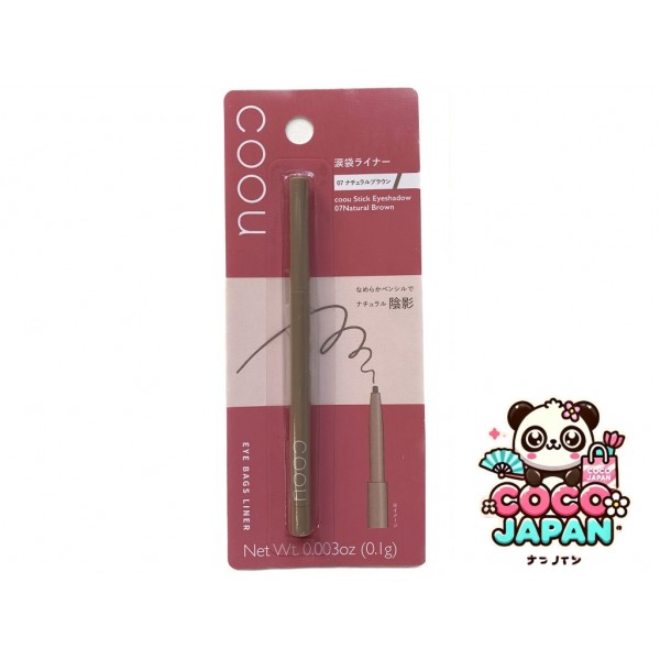 다이소재팬 DAISO intermental 브러시 (L 자형, M, 캡, 3 개)