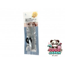 다이소재팬 DAISO UGT 드림 아이 섀도우 팔레트 05C