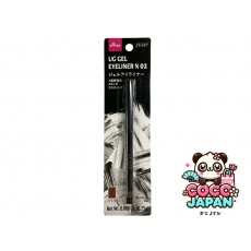 다이소재팬 DAISO UGT 진주 리치 컨트롤 컬러베이스 01C
