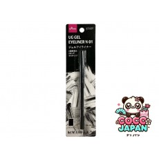 다이소재팬 DAISO 유전자 도쿄 편안한 아이 섀도우 01