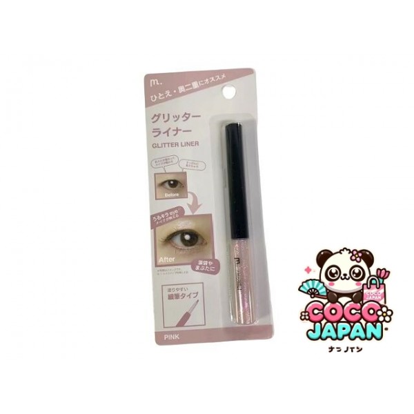 다이소재팬 DAISO MFL 액체 아이 섀도우 클리어