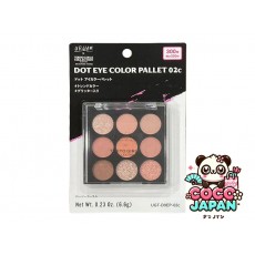 다이소재팬 DAISO UGT DOT 아이 컬러 팔레트 05C
