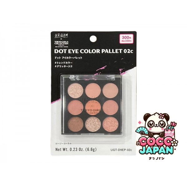 다이소재팬 DAISO UGT DOT 아이 컬러 팔레트 05C
