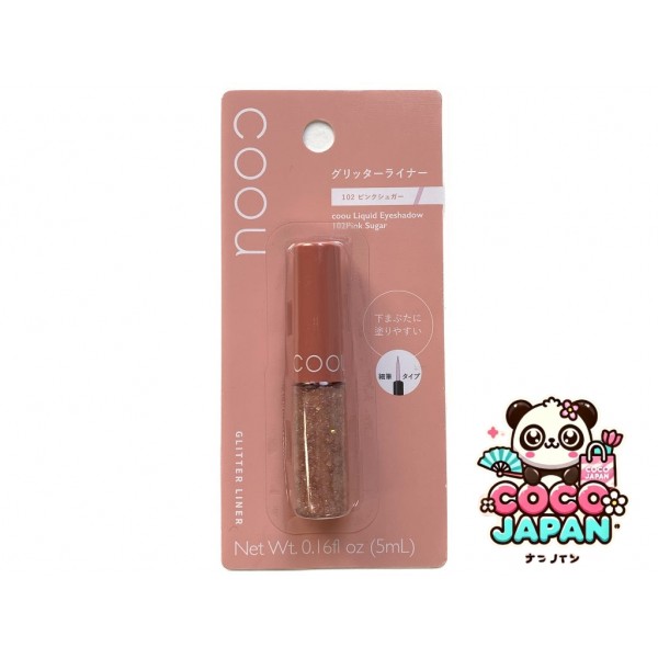 다이소재팬 DAISO kou 제어 색상 04 녹색