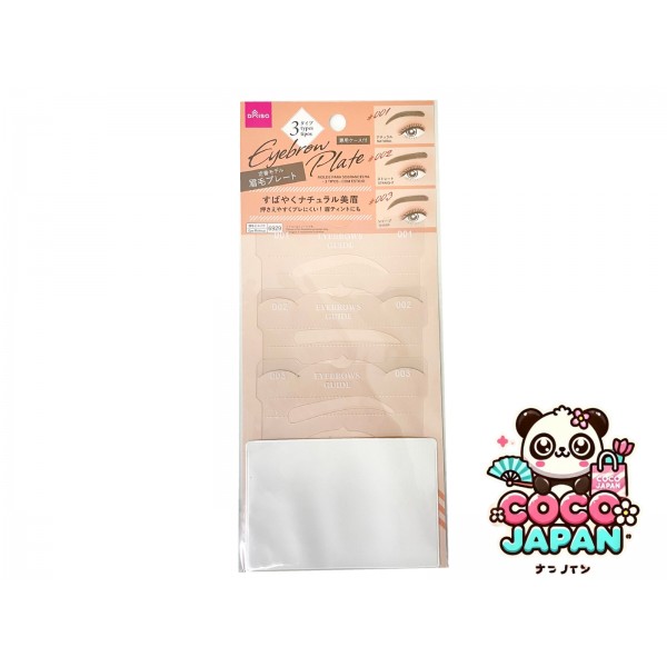 다이소재팬 DAISO 미니 크런치 (2 개)
