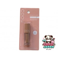 다이소재팬 DAISO Kou Liquid Eyeshadow 01 매일 빛납니다