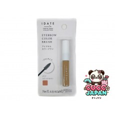 다이소재팬 DAISO UG 눈썹 파우더 N 01
