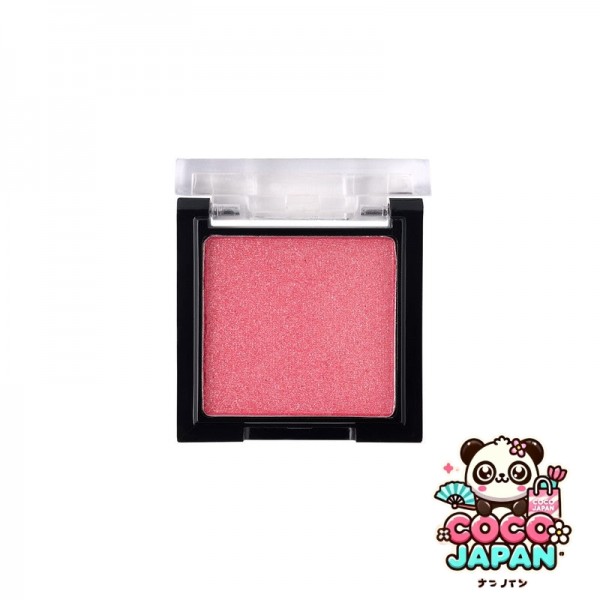 다이소재팬 DAISO UG 파우더 아이 섀도우 06