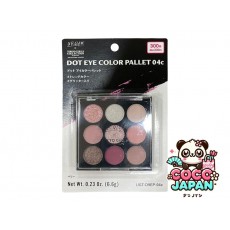 다이소재팬 DAISO 보습 수분 마스크 작은 크기 핑크