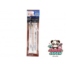 다이소재팬 DAISO &. 브러시 천연 갈색의 눈썹 연필 둥근 코어