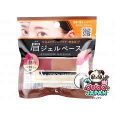 다이소재팬 DAISO &. 페어 화장품 아이스 스틱 보르도