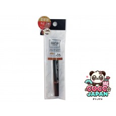 다이소재팬 DAISO UG 대리석 아이 섀도우 11