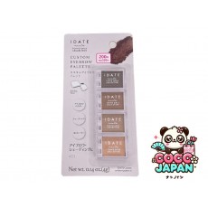 다이소재팬 DAISO 맞춤형 멀티 팔레트와 데이트 15
