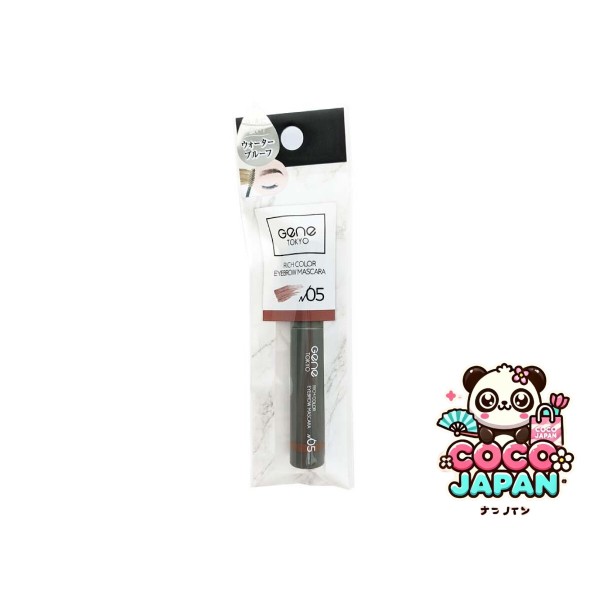 다이소재팬 DAISO 유전자 도쿄가 풍부한 색상 눈썹 마스카라 03