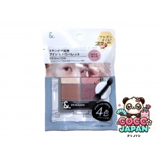 다이소재팬 DAISO &. 아이 섀도우 팔레트 오렌지 브라운