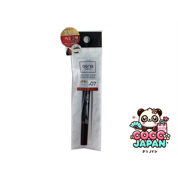 다이소재팬 DAISO 유전자 도쿄가 풍부한 색상 눈썹 마스카라 06