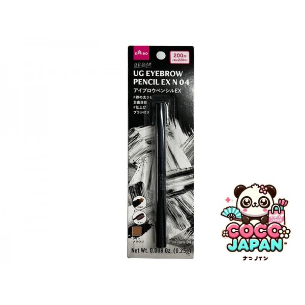 다이소재팬 DAISO UG 눈썹 연필 EX N 01