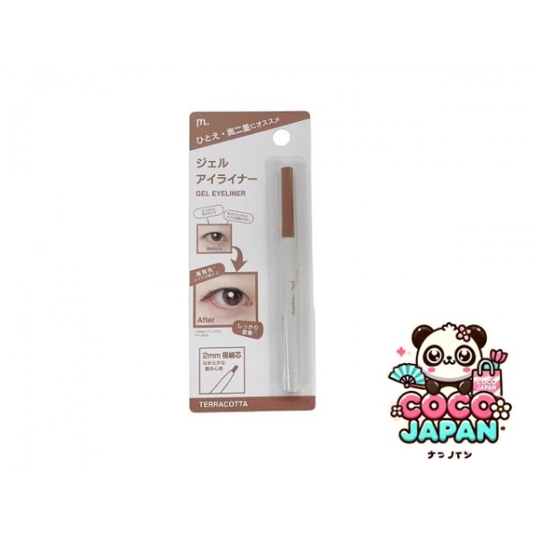 다이소재팬 DAISO MFL 젤 아이 라이너 핑크 브라운