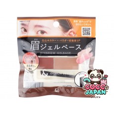 다이소재팬 DAISO &. 눈썹 젤베이스 카키색
