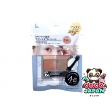 다이소재팬 DAISO &. 아이 섀도우 팔레트 핑크 마우브