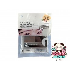 다이소재팬 DAISO &. 파우더 눈썹 팔레트 라이트 브라운