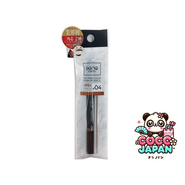 다이소재팬 DAISO 유색 액체 페이스트 60ml