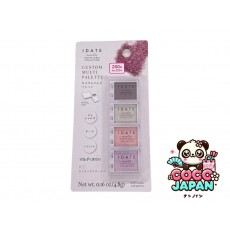 다이소재팬 DAISO Idate Custom Multi Palette 07