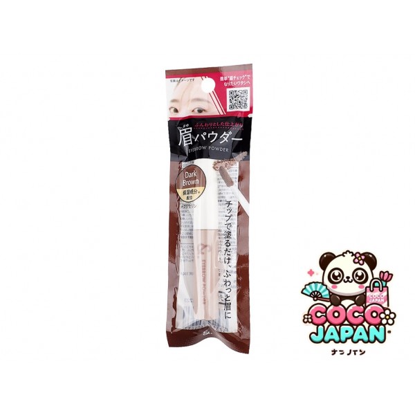 다이소재팬 DAISO &. 고리 진주 베이지 색