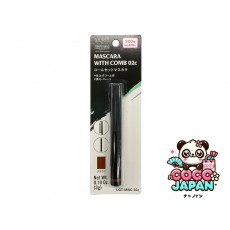 다이소재팬 DAISO UG 눈썹 파우더 N 03