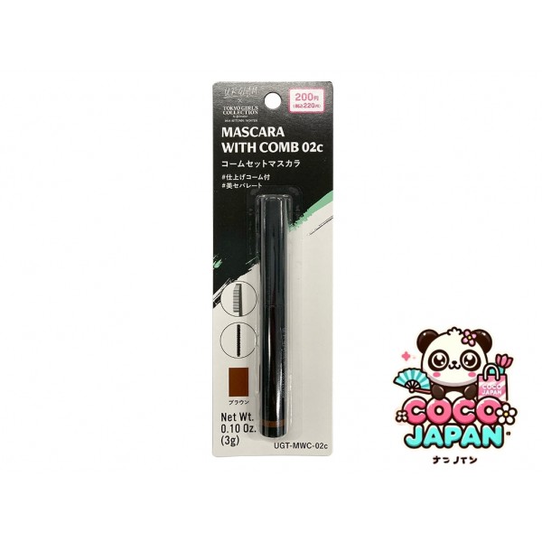 다이소재팬 DAISO UG 눈썹 파우더 N 03