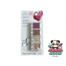 다이소재팬 DAISO Idate Custom Multi Palette 01