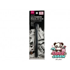 다이소재팬 DAISO UG 눈썹 연필 EX N 03
