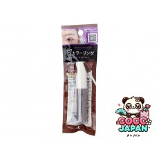 다이소재팬 DAISO &. 눈썹 컬러 마스카라 진한 갈색