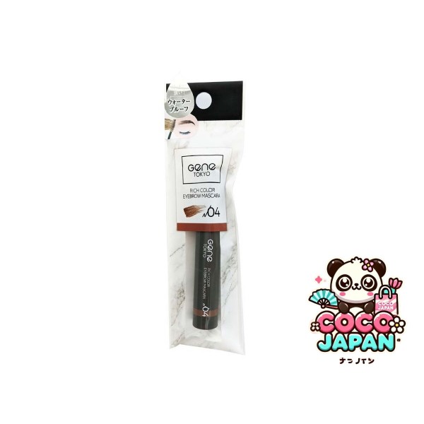 다이소재팬 DAISO &. 눈썹 연필 둥근 코어 애쉬 브라운