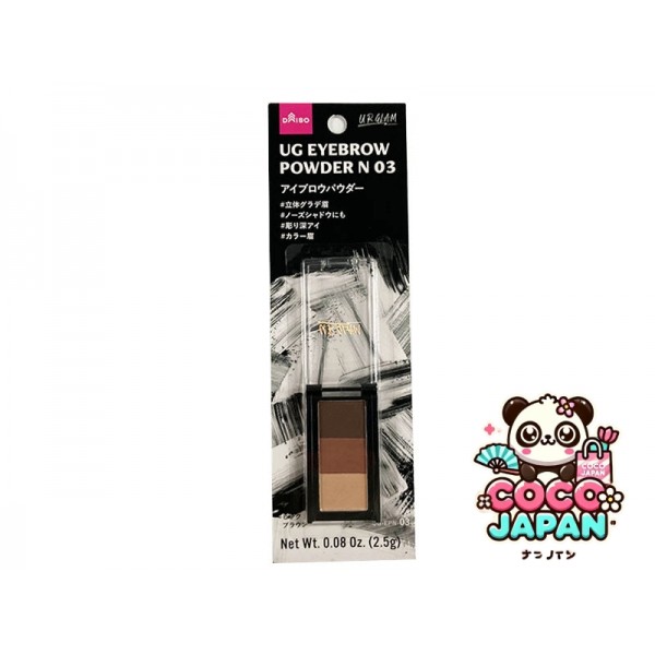 다이소재팬 DAISO UGT 콤 세트 마스카라 02C